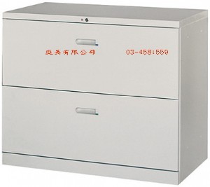 3-20抽屜二層式鋼製公文櫃 W90xD45xH74cm